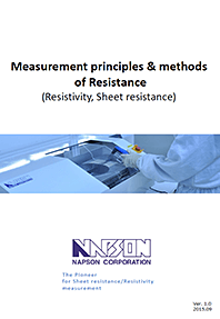 Measurement principles & methods of Resistance Download by PDF file